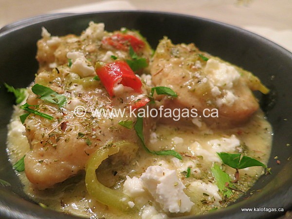 Monkfish Saganaki